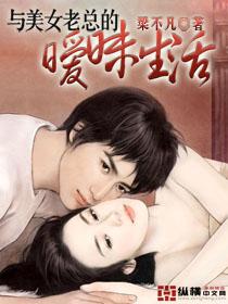 给恶毒炮灰一条活路吧免费阅读