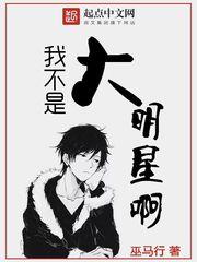 给恶毒炮灰一条活路吧