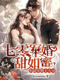 舞者冰卷和火卷区别