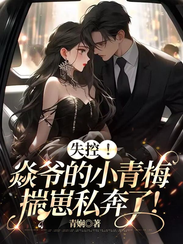 十二月黄道吉日