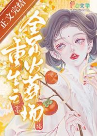 好兵帅克读后感