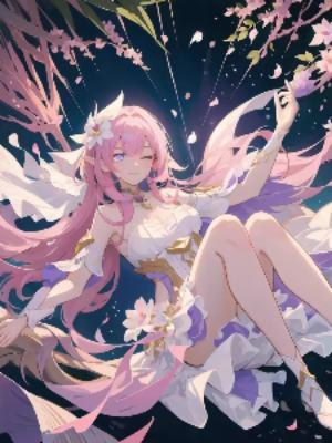 把绿茶情敌娶回家完结