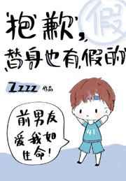 除了我全是卧底 其实苦瓜很甜