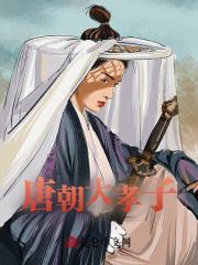 藏书室女尸之谜结局解析