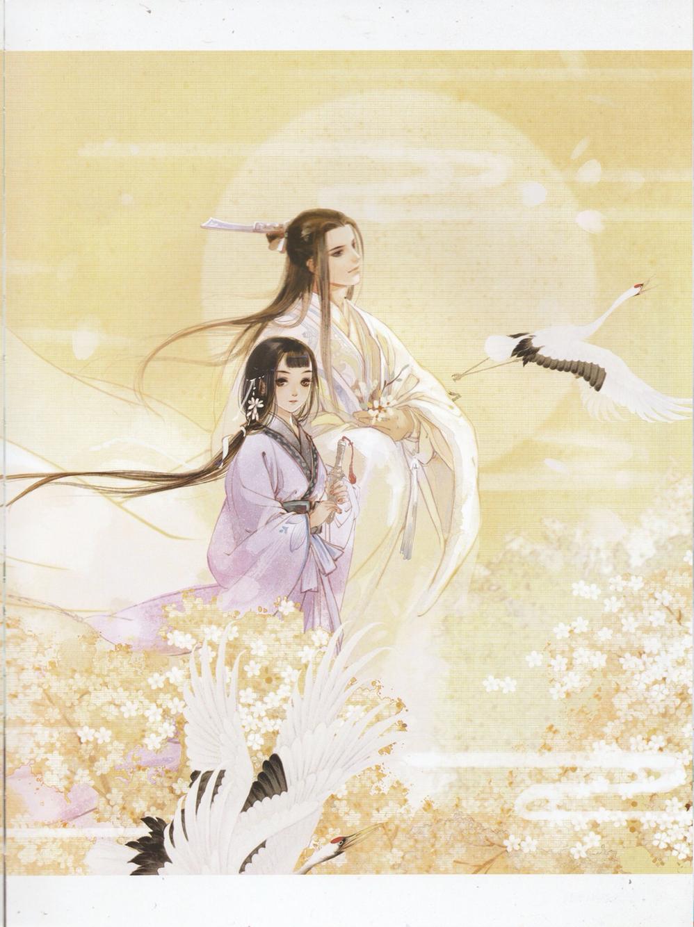 云深不知春欲晚 流鸢长凝