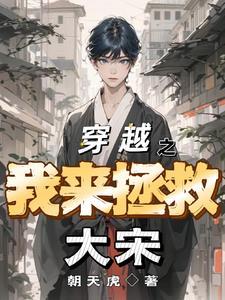 云深不知春欲晚流鸢长凝