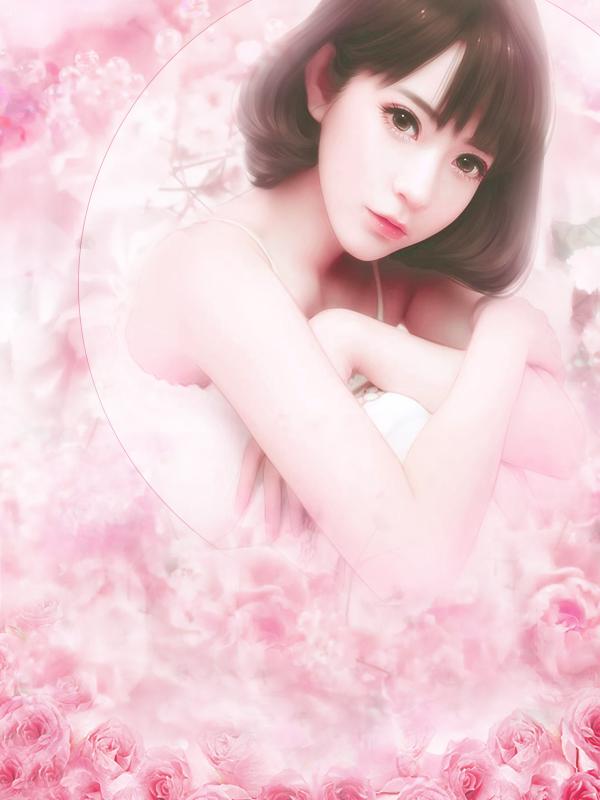 再冬全文免费阅读