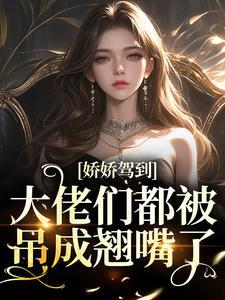 尸魂界现世指南秋叶