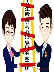 别有用心的单身女韩剧免费观看电视剧