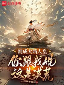 假少爷让残疾大佬怀崽了百度