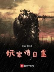 因为是毛茸茸所以很合理笔趣阁