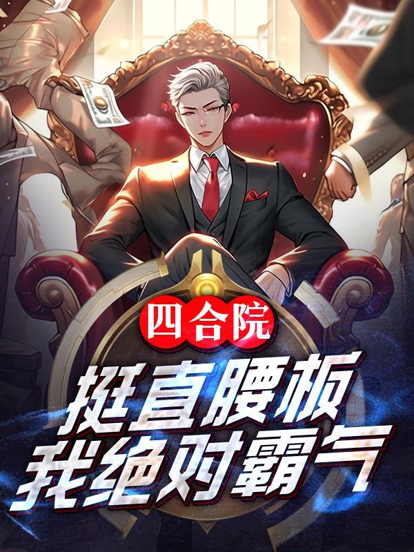 男儿行百度百科