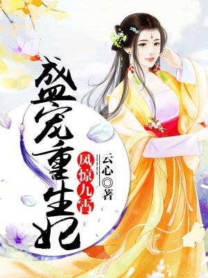 怪谈玩家全文免费阅读