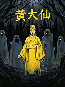 绝色皇后的贴身假太监全文