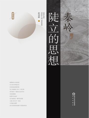 伤心咖啡馆之歌原文