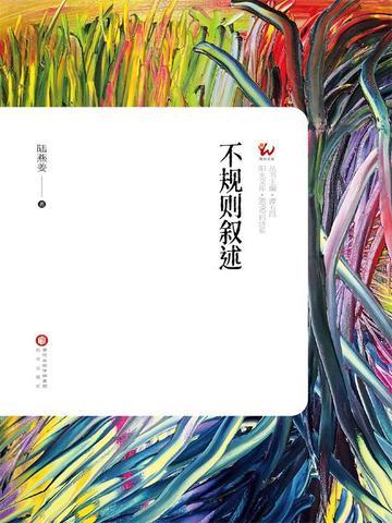 伤心咖啡馆之歌演员