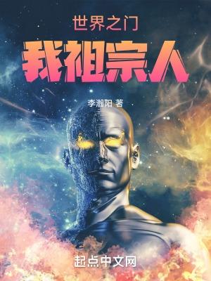 理性动物是什么