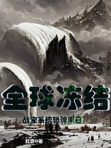 逃离塔科夫手机版安装教程