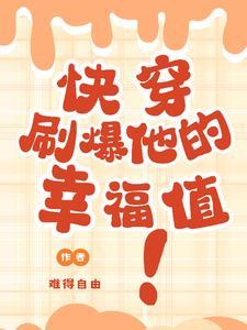 元龙动漫在线观看免费全集高清