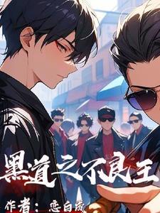 战争与和平的公益广告语