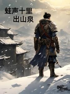 战争与和平电影苏联