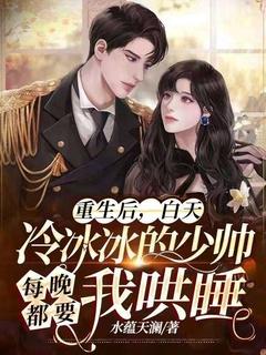 洪荒之神龟图片