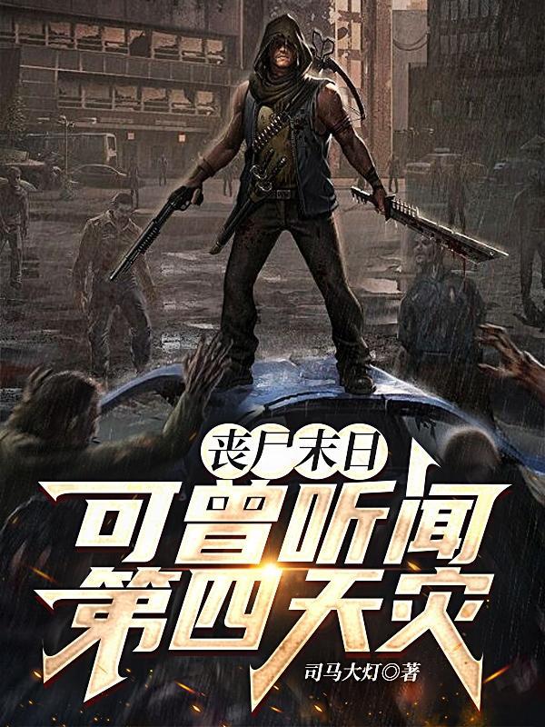 猎狐网招聘官网