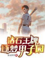 笼鸟有食汤刀近