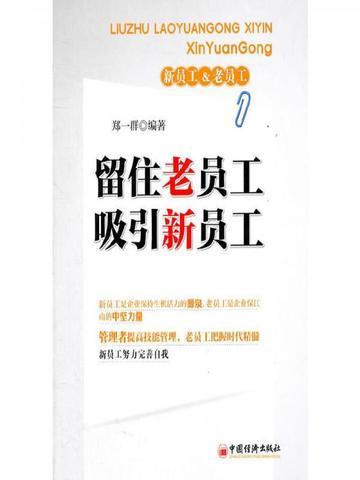 音极星蓝牙耳机怎么样