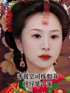 万界王座罗辰免费阅读