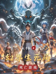 娇术须弥普普百度