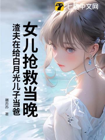 日月潭在哪个省哪个城市