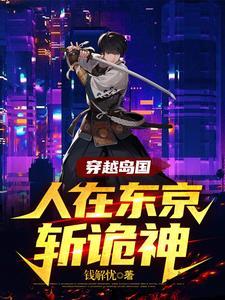 日月定位的准确快速定位法