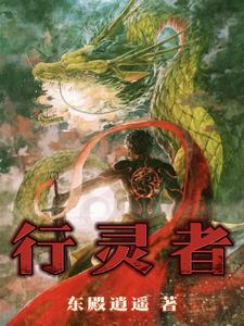 毒战2国语在线观看高清正版免费