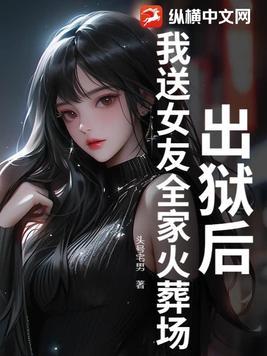 万水千山迷远近