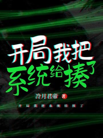 乡关何处是简谱