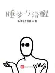 十二月初八是释迦牟尼佛什么日子