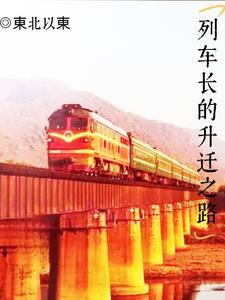 十二月是什么月