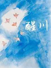 马甲攻略屑男人的可能性作者拾光三千