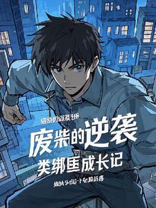 下午茶高级文案