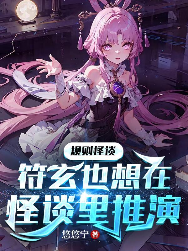 共享双胞胎齐娜齐琳