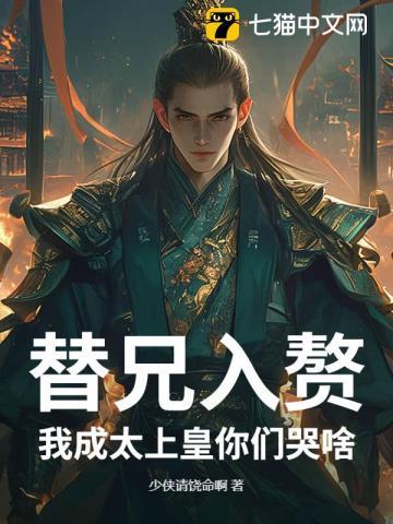 夫人今天和离了吗?百度