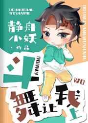 黄金召唤师百度百科