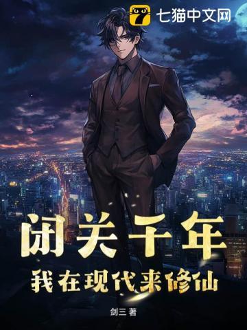 丧夫后的滋润日子多少字