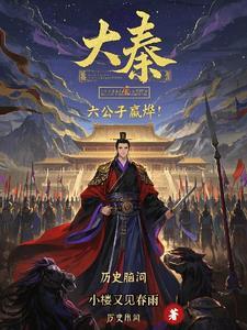 兄宠长沟落月好看吗