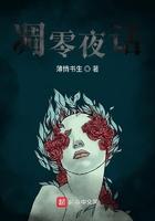 男儿行当暴戾事与仁两不立