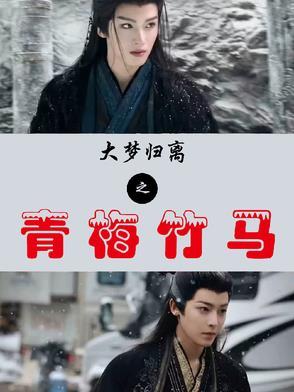 马甲攻略屑男人的可行性