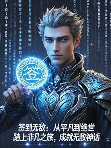 广府爱情故事晋江手机版