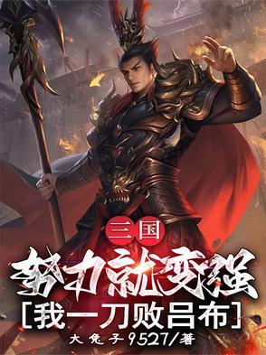 濒死之眼好看吗