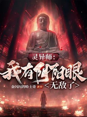 一世清欢现代篇晋江